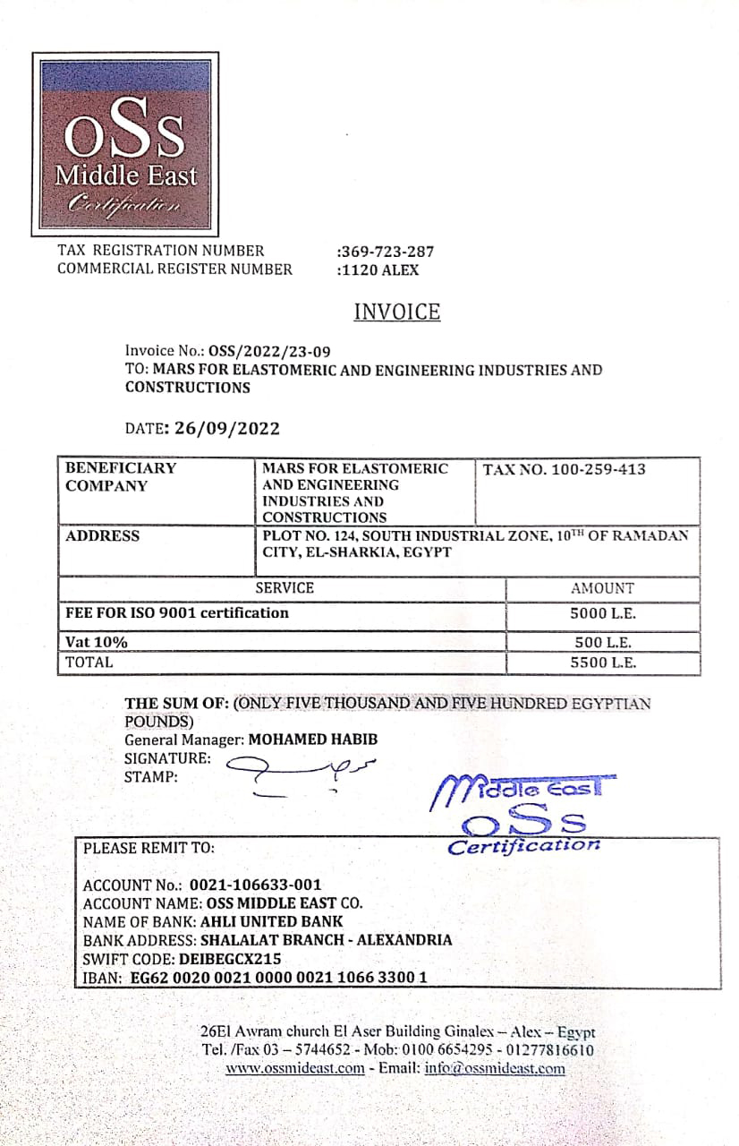 MARS Origin of Construction Rubber Industries